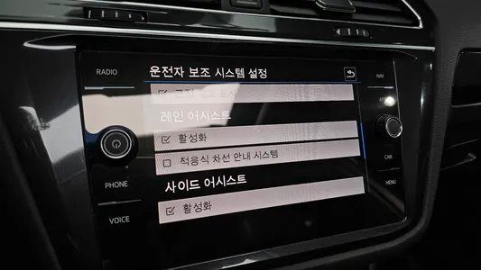 Volkswagen 티구안 올스페이스 2.0 TDI 2020 17