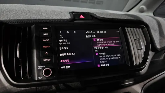 Kia EV 2023 15