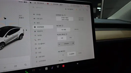 Tesla Y RWD 2021 15