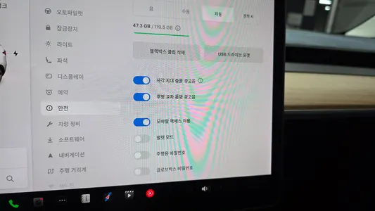 Tesla Y RWD 2021 16