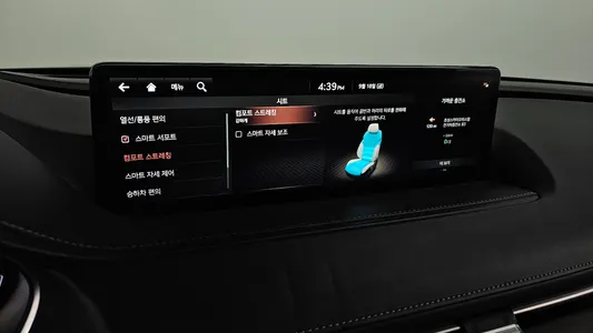 Genesis G80 (RG3) e-AWD 2021 16