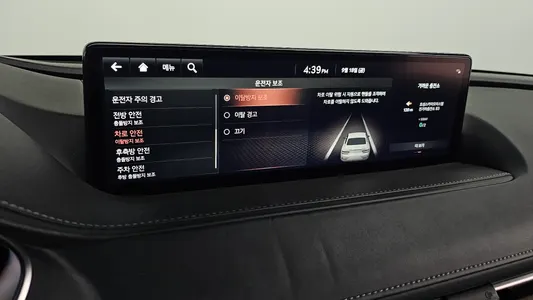 Genesis G80 (RG3) e-AWD 2021 17