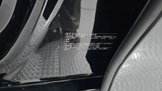 Genesis G80 (RG3) e-AWD 2021 37