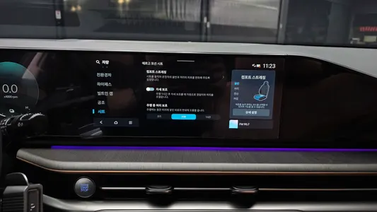 Hyundai (GN7) 2023 30