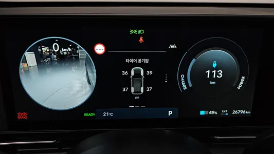 Hyundai (SX2) 2025 8