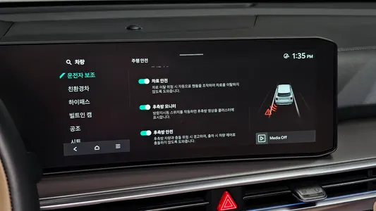 Kia 4 HEV 1.6 2WD 2024 20