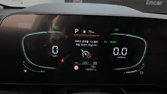 Kia 디 니로 2022 8