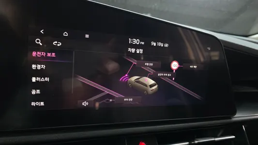 Kia 디 니로 2022 20