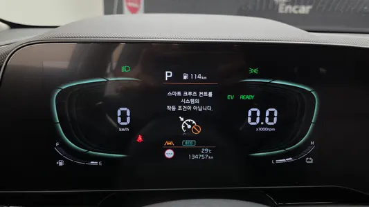 Kia 디 니로 2022 8