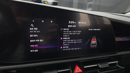 Kia 디 니로 2022 28