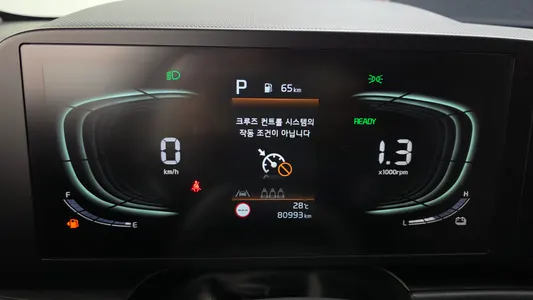 Kia 디 니로 2022 8