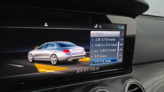 Mercedes-Benz E-Class W213 E220d 2020 33