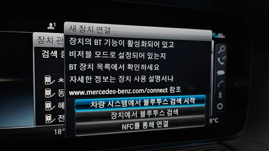 Mercedes-Benz S-Class W222 S350L 2020 28