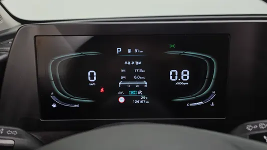 Kia 5 2.0 2WD 2022 8