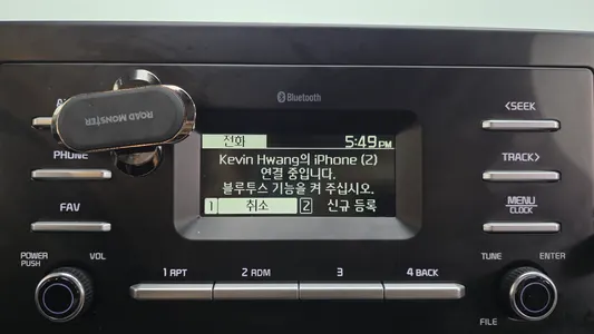 Kia 5 2.0 2WD 2022 28
