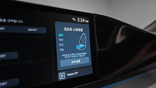 Hyundai (GN7) 2024 18