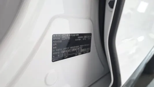Hyundai (GN7) 2024 39