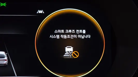 Kia K5 3 1.6 2021 32