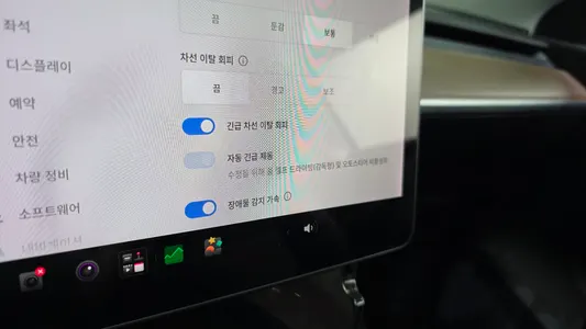 Tesla Y AWD 2021 18