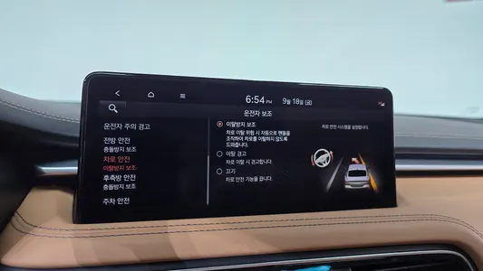 Genesis G70 3.3T 4WD 2022 31