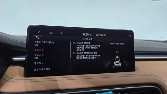 Genesis G70 3.3T 4WD 2022 34