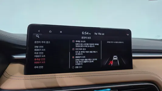Genesis G70 3.3T 4WD 2022 35