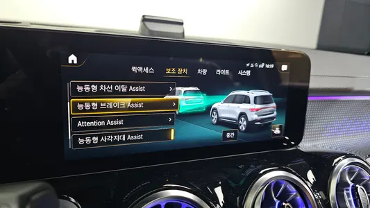 Mercedes-Benz EQB X243 EQB300 4MATIC AMG 2022 28