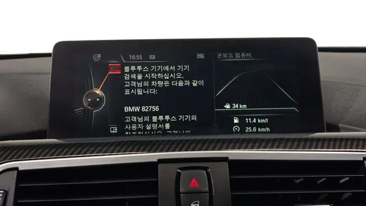 BMW 4 Series (F32) 420d M 2016 30