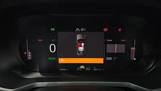 Polestar 2 2022 8