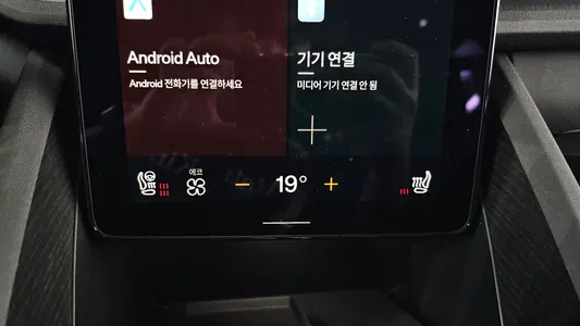 Polestar 2 2022 28