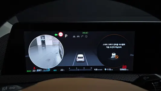 Kia EV6 2023 8