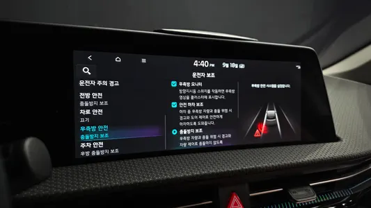 Kia EV6 2023 16