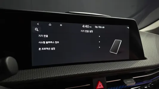 Kia EV6 2023 35