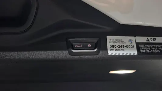 BMW X5 (G05) xDrive 40i M 2024 33