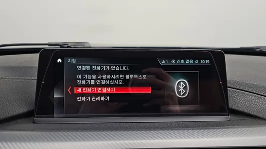 BMW 3 Series (F30) 330i M 2018 16