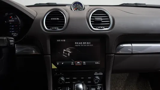 Porsche 718 2.0 2021 11