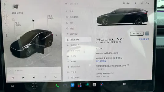 Tesla Y L AWD 2026 5