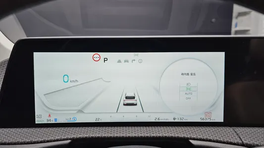 Kia EV6 4WD 2023 8