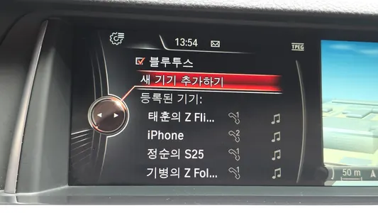 BMW 5 Series (F10) 520d xDrive 2014 29
