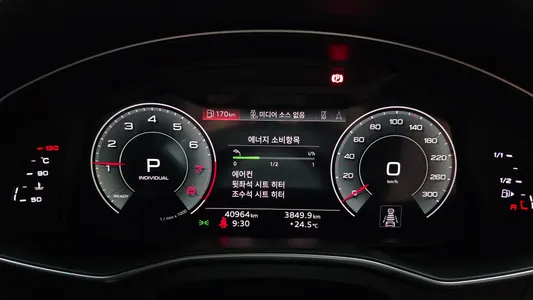 Audi A6 (C8) 45 TFSI 2022 8