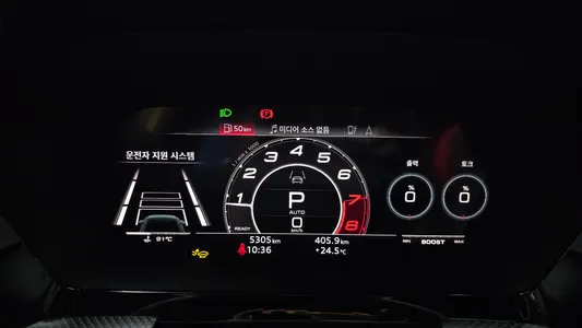 Audi RS 3 (8Y) 2.5 TFSI 2025 7