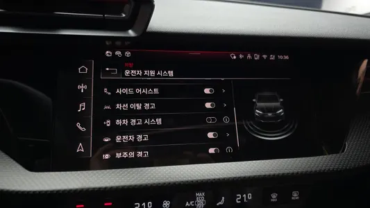 Audi RS 3 (8Y) 2.5 TFSI 2025 17