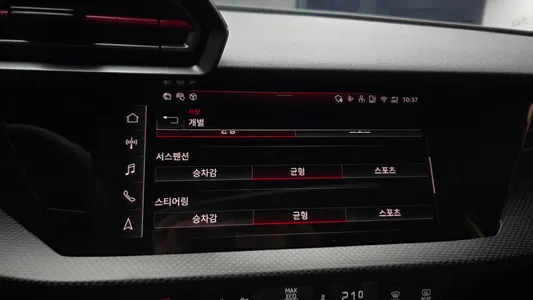 Audi RS 3 (8Y) 2.5 TFSI 2025 27