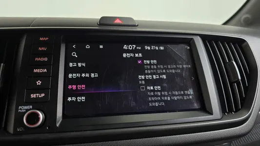 Kia 기아 레이 2025 19