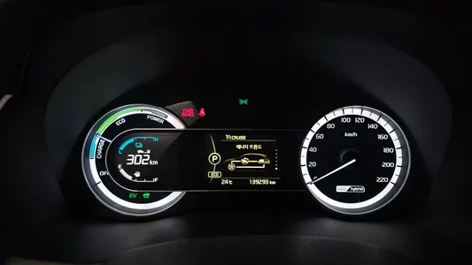 Kia Niro 2016 8