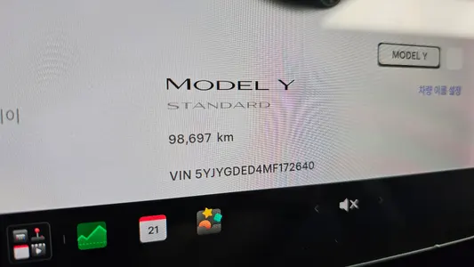 Tesla Y RWD 2021 8