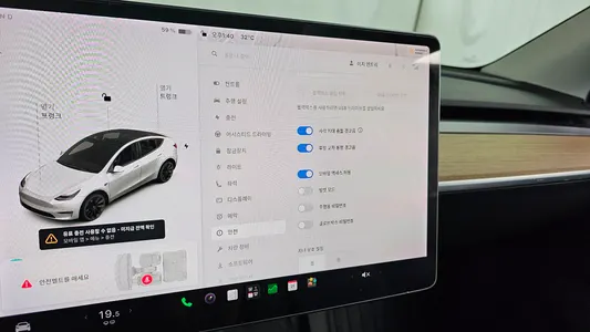 Tesla Y RWD 2021 16