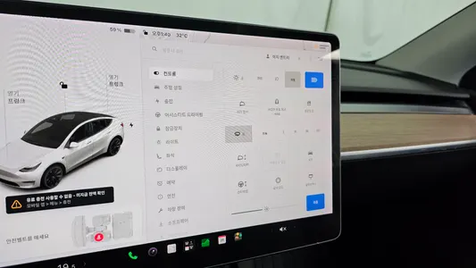 Tesla Y RWD 2021 17