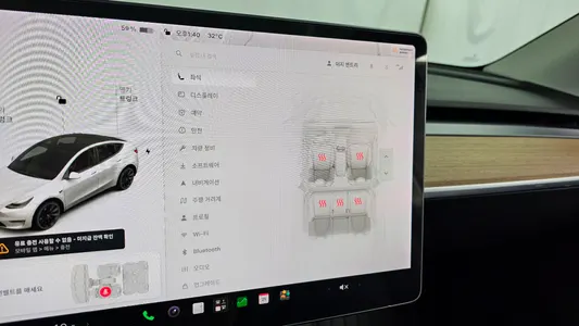 Tesla Y RWD 2021 18