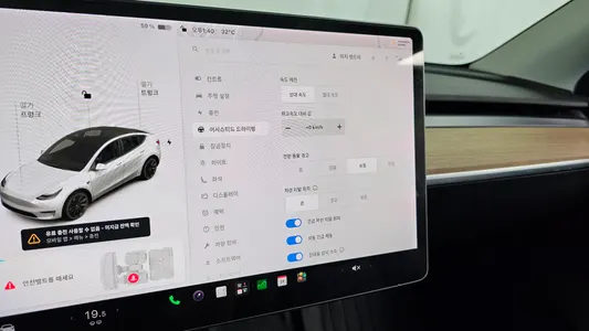 Tesla Y RWD 2021 33